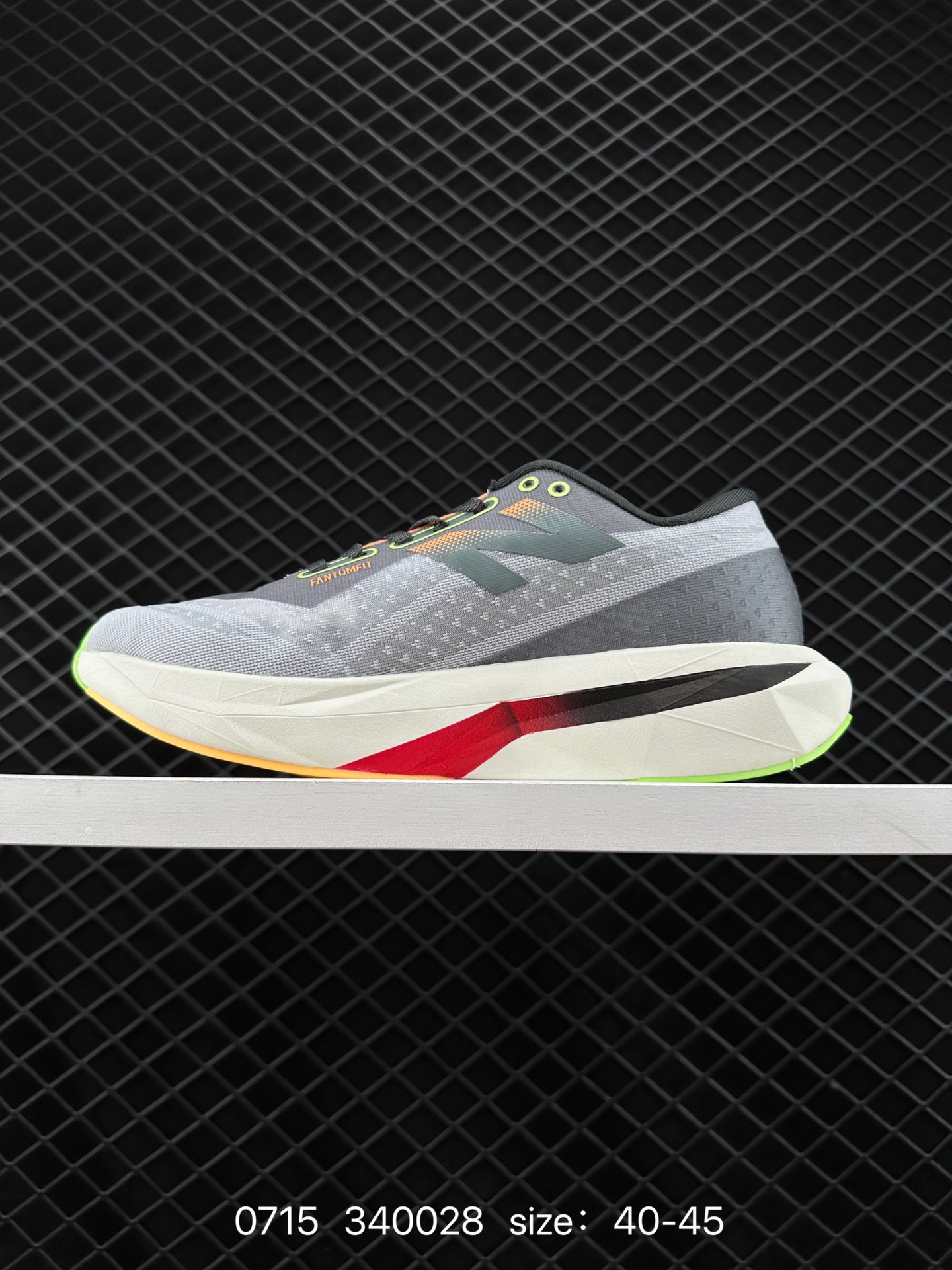 New Balance FuelCell SuperComp Elite v4